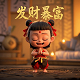 欢乐斗牛单机破解版